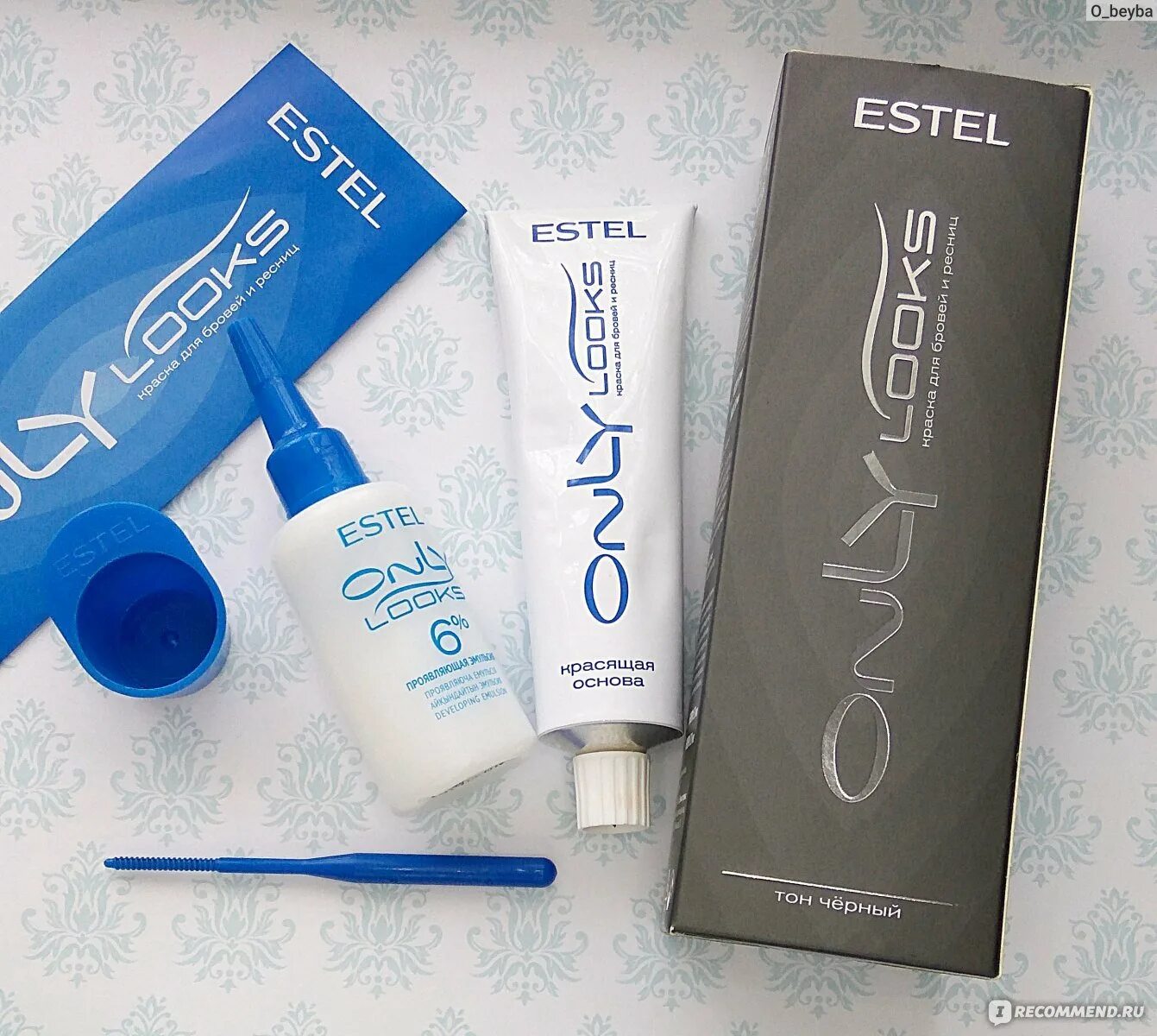 Estel only looks