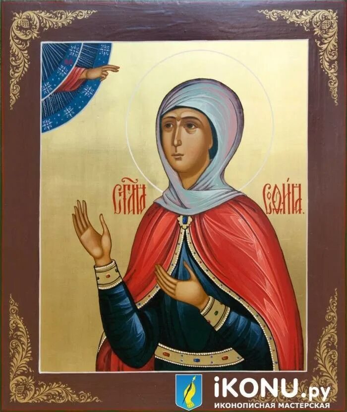 Житие софии. Прп. София суздальская икона. Преподобная софия суздальская икона. Св софия суздальская.
