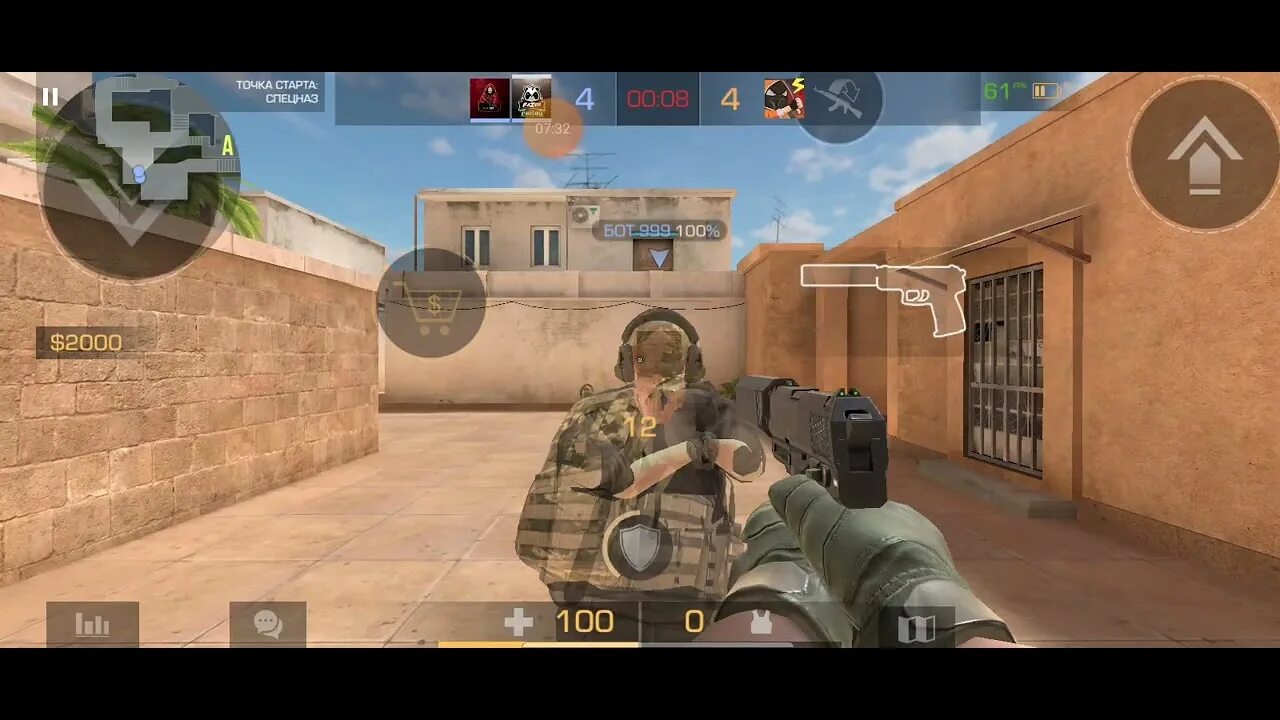 Gg standoff 2. Ggstandoff2 pro. Картинка gg standoff. Ggstandoff скины. Ggstandoff2 pro.