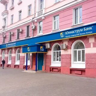 Юниаструм банк сегодня
