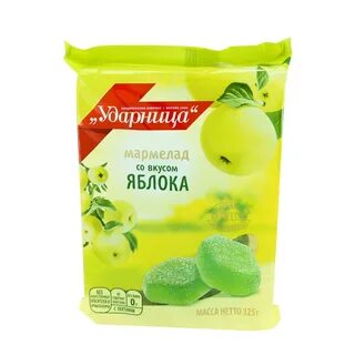Мармелад стоит