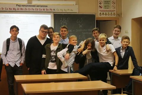 Сайт лицея 23