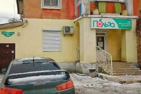 Симферополь строителей