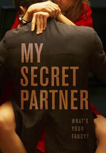 Perfect partner 2011. Идеальный партнёр 2011.
