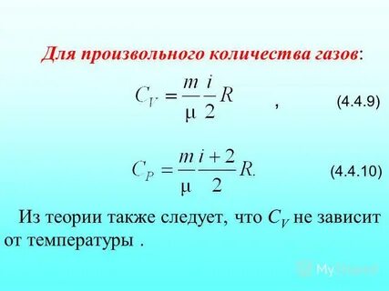 Произвольное количество