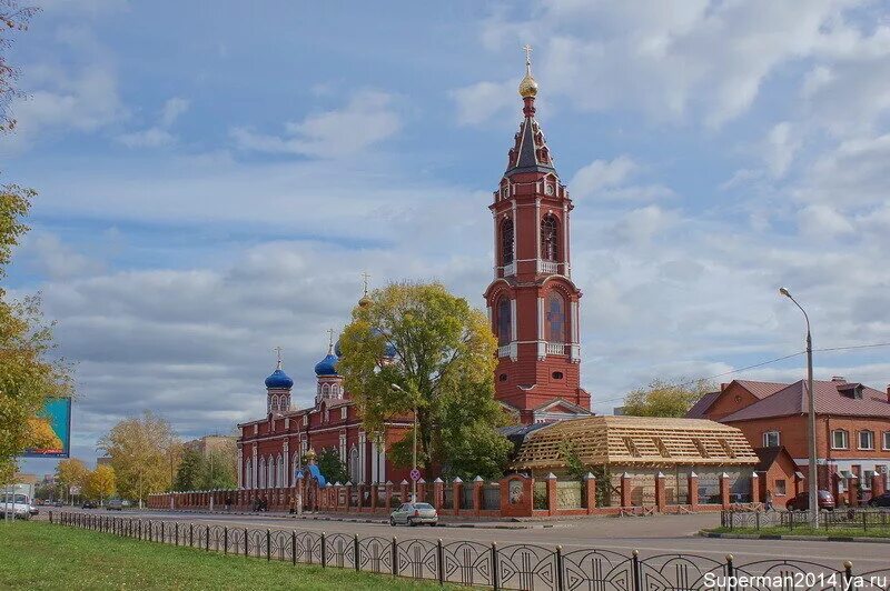 Орехово зуево погода на неделю 14. Орехово Зуево Орехово Зуево.