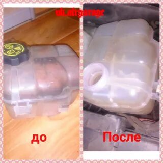 Бачок антифриза шевроле круз 1.8