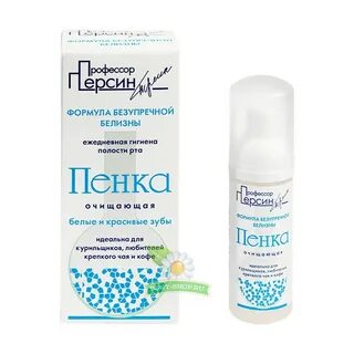 Пенка для брекетов