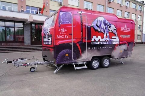 Маз маркет минск