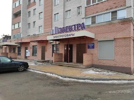 Телефон в александрове