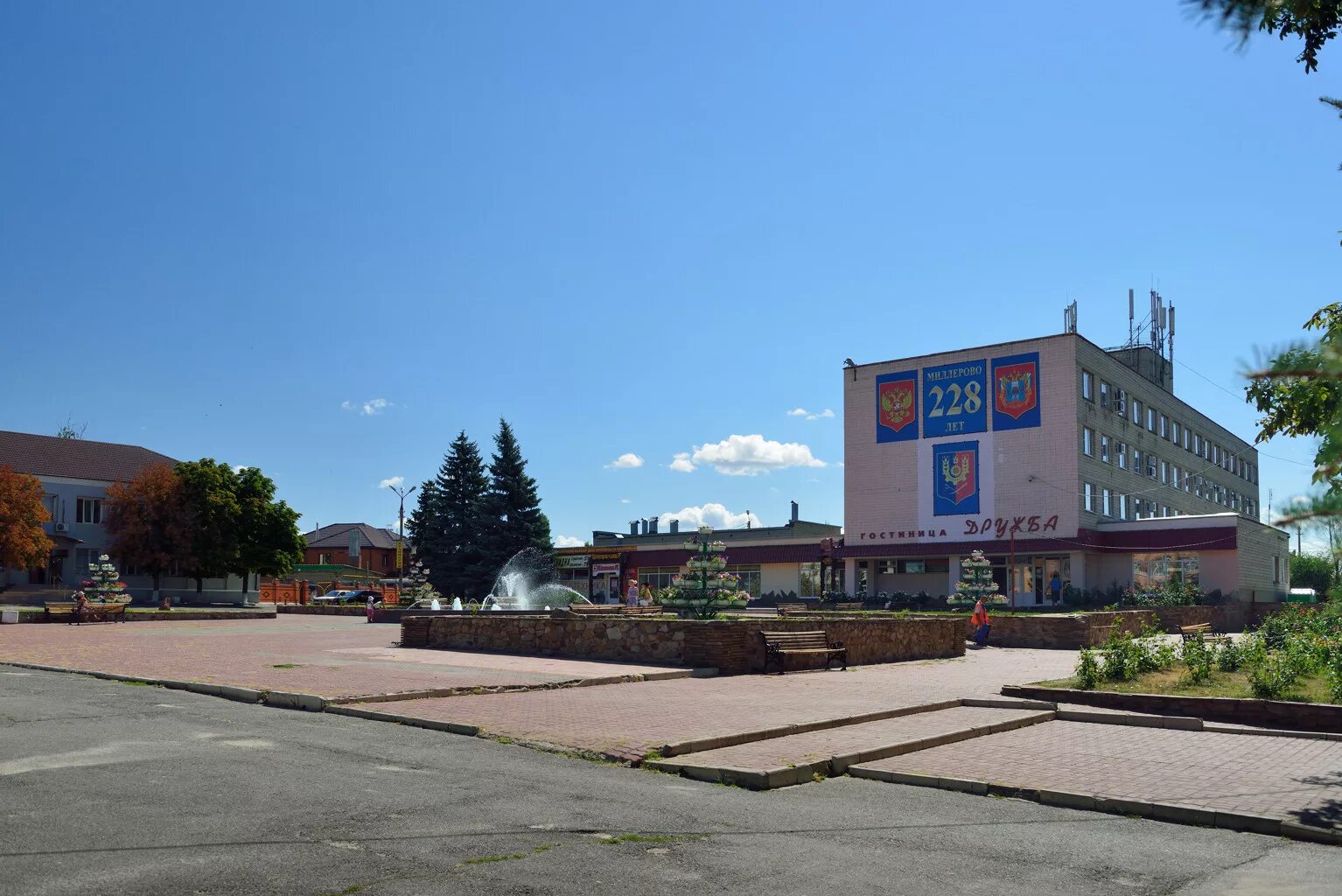 Миллерово ростовская область фото. Г миллерово ростовская область. ростовская область миллеровский район город миллерово. площадь миллерово ростовская область. миллерово центр города.