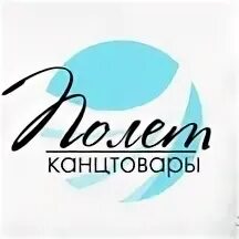 Восход мари чебоксары канцтовары