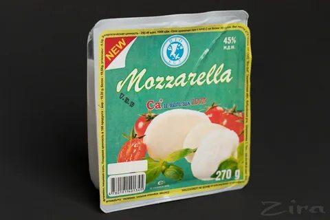 Сыр шариками в рассоле название