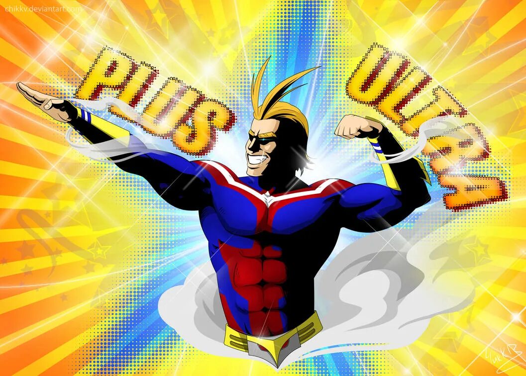 Plus ultra. Plus Ultra Всемогущий. Плюс ультра геройская Академия. Всемогущий моя геройская Академия плюс ультра. Plus Ultra bnha.