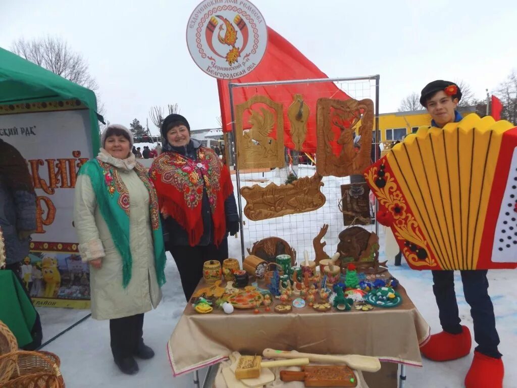 Погода кубраки. Кубраки фото. Вейделевская сош село кубраки. Село кубраки белгородская область. Погода кубраки.