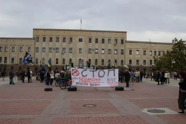 Переименования кировограда
