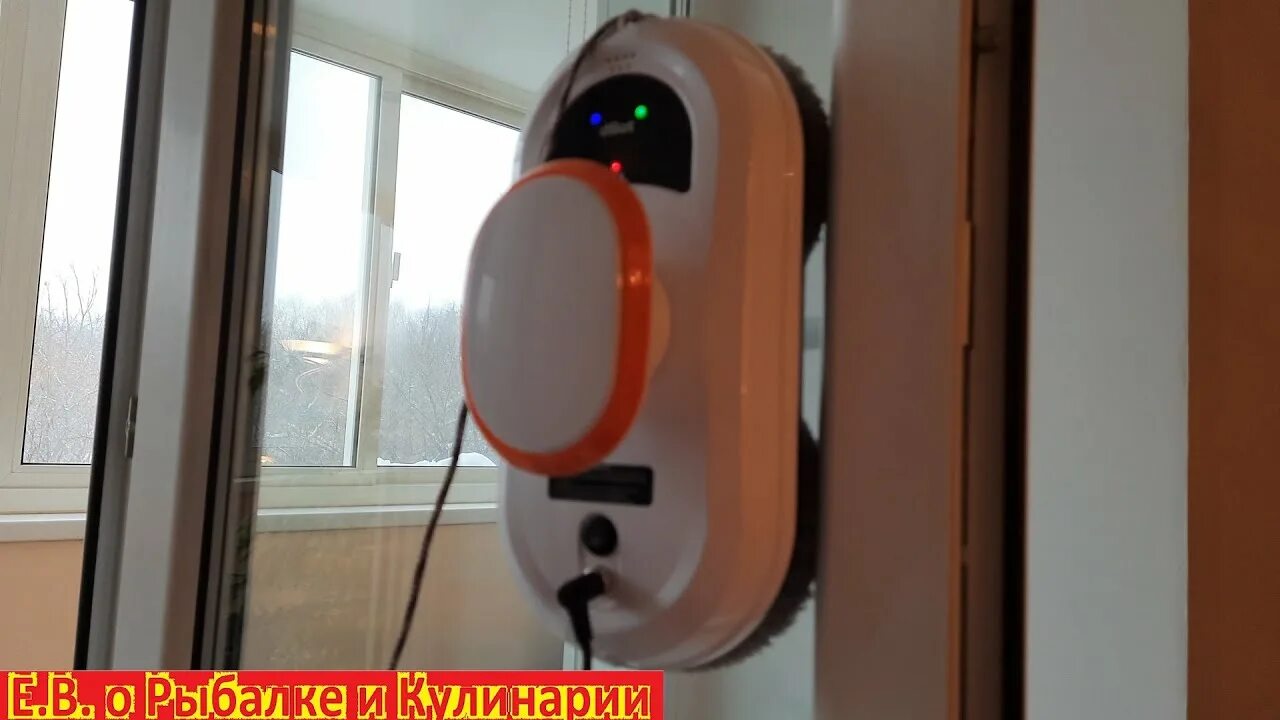 Dbot мойщик окон купить. Робот для мойки окон Даджет dbot w200. W100 мойщик окон. Робот мойщик dbot w100. Робот мойщик окон Даджет в 120.