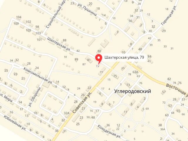 Ростовская красносулинский углеродовский погода