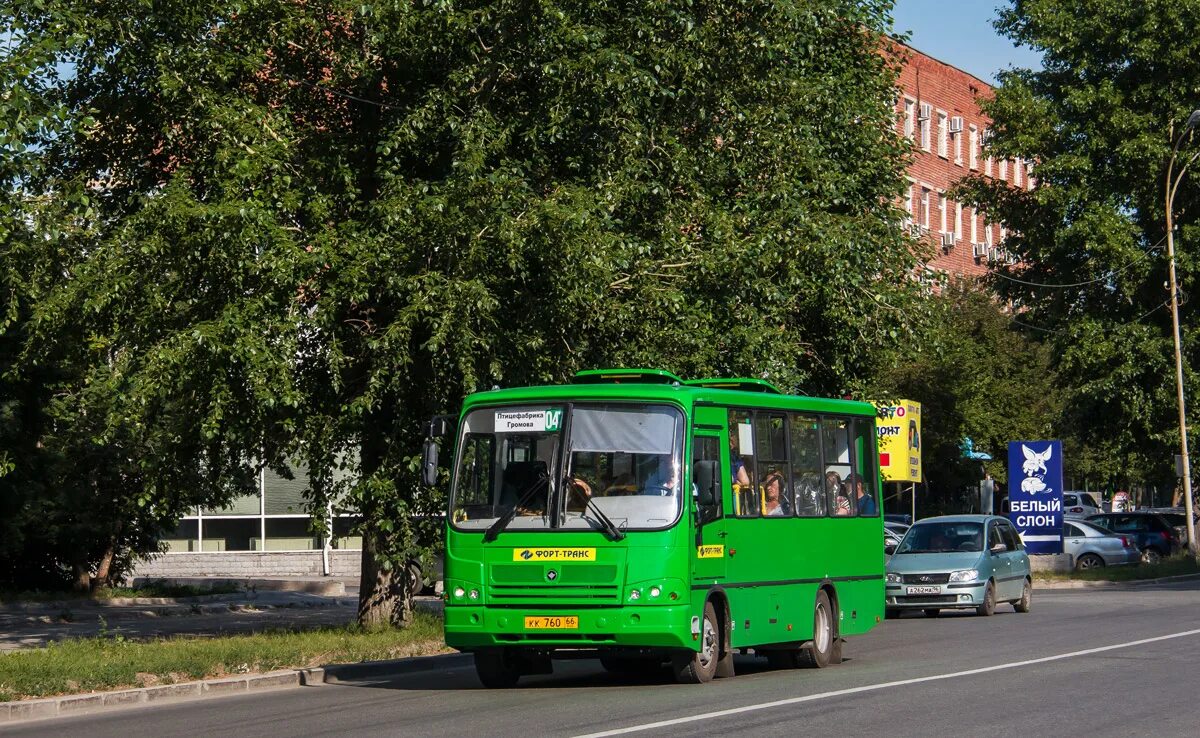 ПАЗ 320402 зеленый. ЕКБ 47 автобус. 047 Автобус Екатеринбург. Зеленый автобус Екатеринбург.