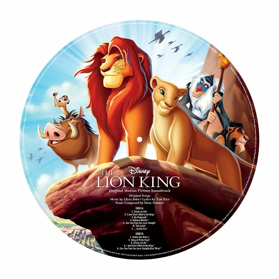 Walt Disney Король Лев Vinyl. Король Лев круглая. Король Лев Симба. Король Лев OST.