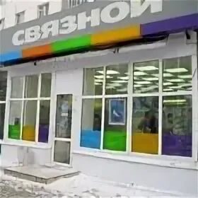 Сдэк мелеуз