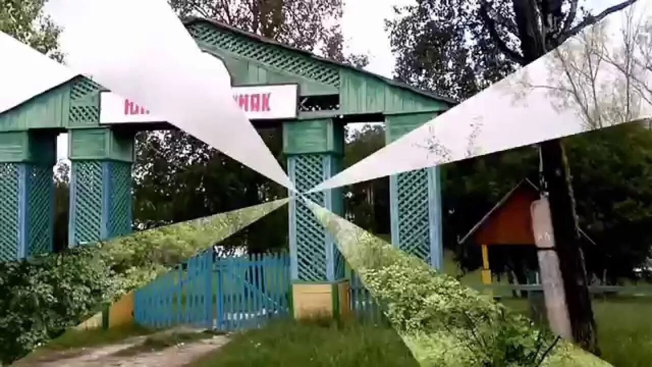 Пионерский лагерь горняк. Слюдянка лагерь юный горняк. Лагерь горняк тибельти. Лагерь горняк. Лагерь юный горняк.