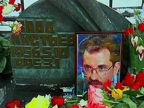 Вл листьев. Вл листьев