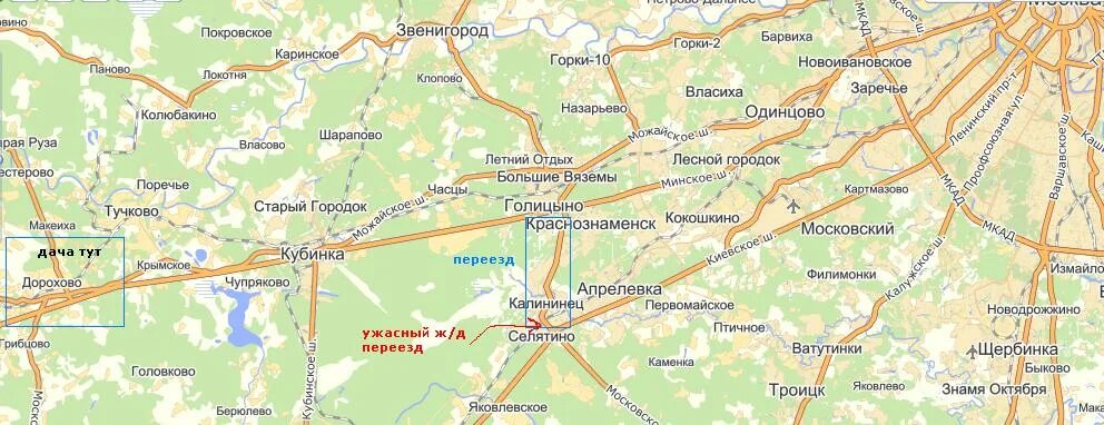 Минская кокошкино расписание. Поселок кокошкино. Минская кокошкино расписание. Минская кокошкино расписание. Станция реутов мцд 4.