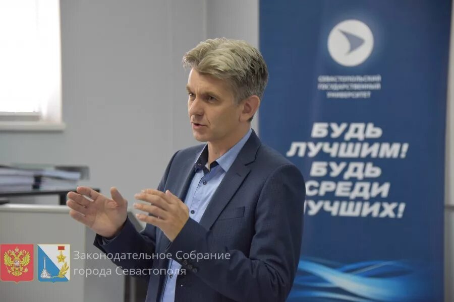 Лк севгу. Лк севгу