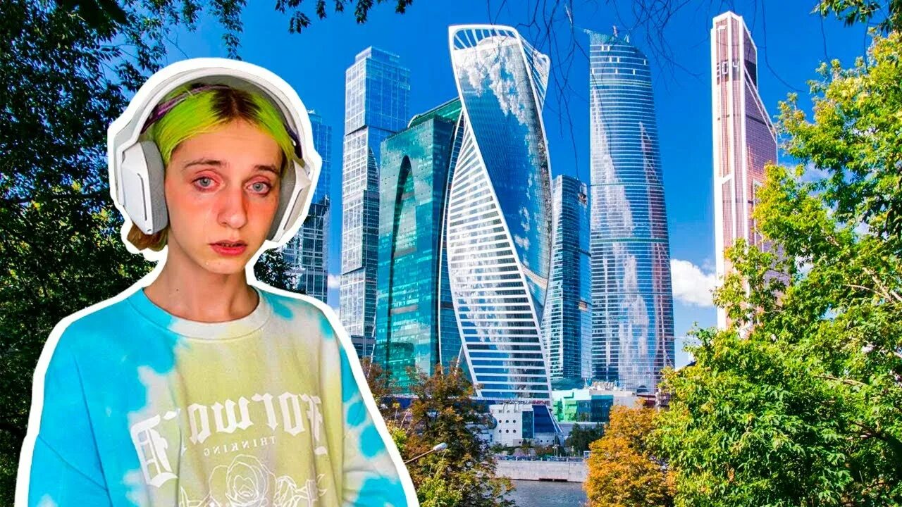 В каком городе живет даши