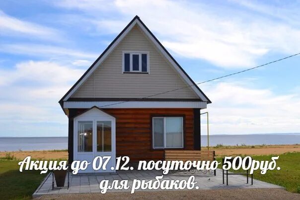 Лаишево татарстан фото YugNash.ru