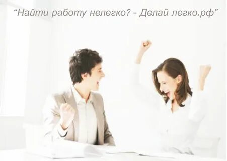 Закончить начатые работы
