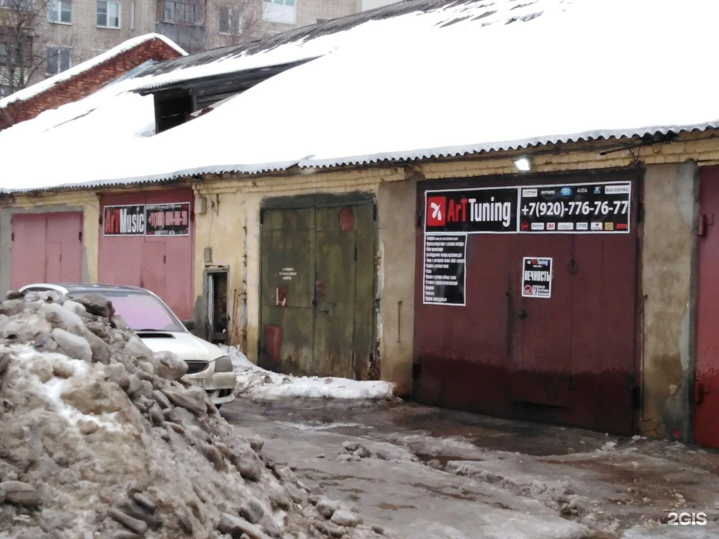Сойфера 14 тула. Тула сойфера 14. сойфера 26 тула. сойфера 20а тула.