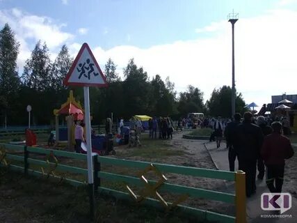 Погода в корткеросе на 3 дня