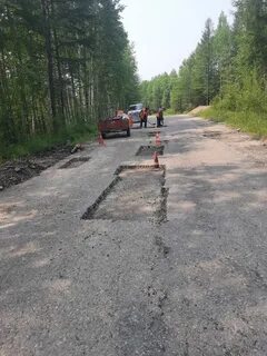 Чита тында расстояние