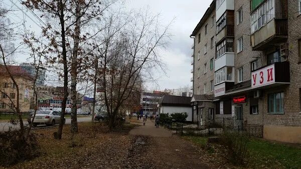 Респ башкортостан, г нефтекамск, пер кувыкина, д 1. Кувыкина 1 нефтекамск медэкс. Узи нефтекамск кувыкина. Республика башкортостан, нефтекамск, пер. Узи нефтекамск кувыкина 1.