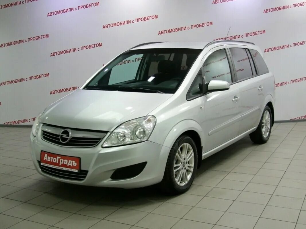 машины с пробегом частные объявления. автомобили с пробегом. автосалон автомобилей с пробегом. форд фокус-2 автосалон plaza. машины с пробегом частные объявления.