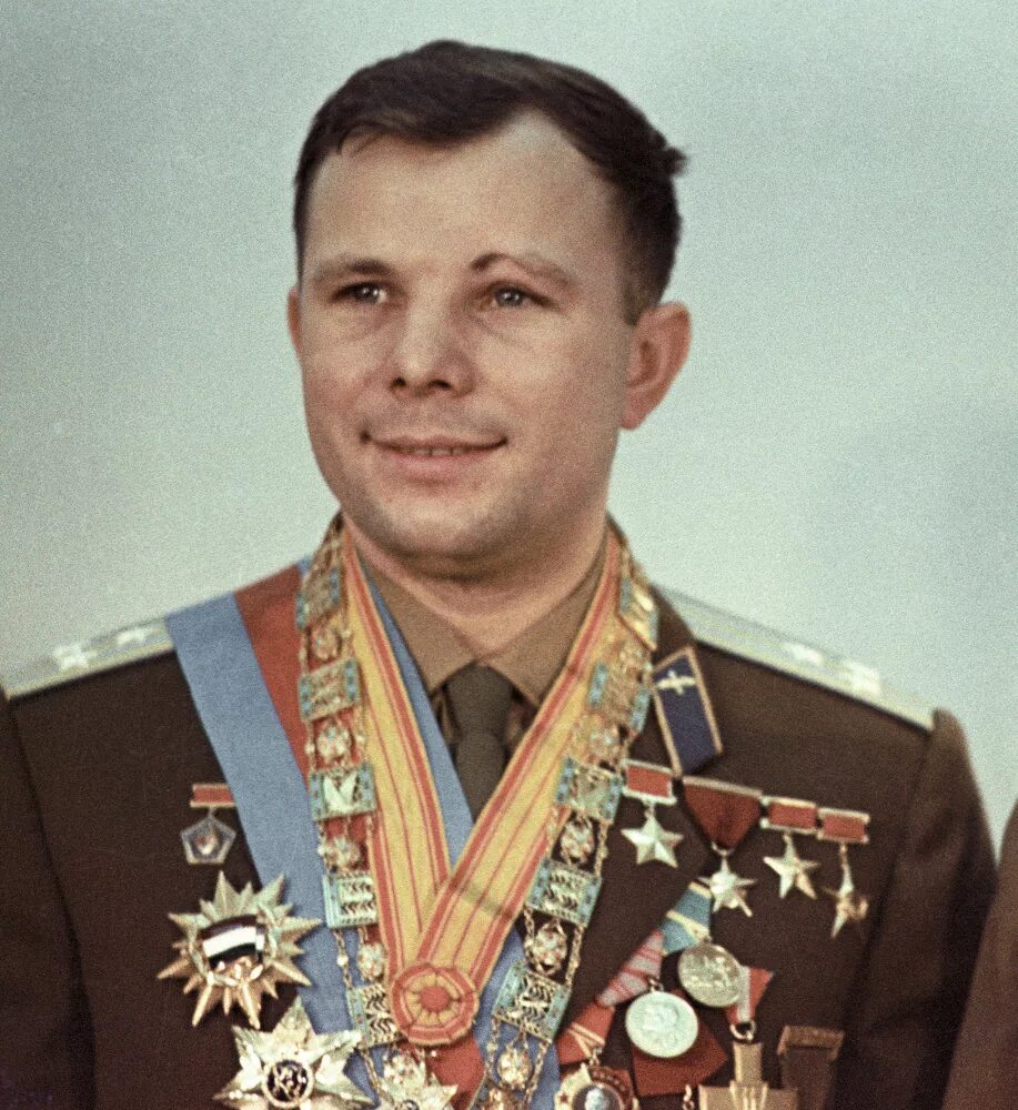 Юрия Алексеевича Гагарина. Гагарин герой советского Союза.