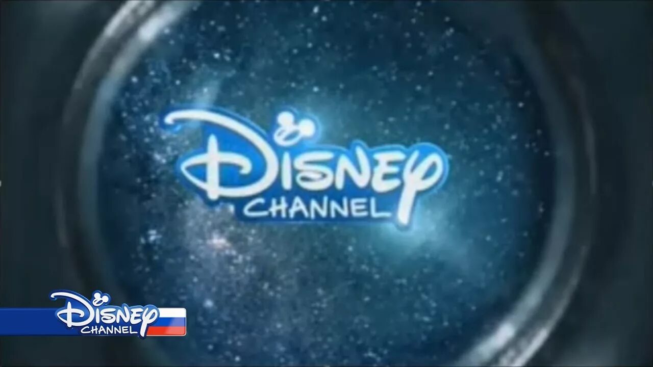 Вернется ли дисней в 2025. Канал дисней. канал дисней 2010.