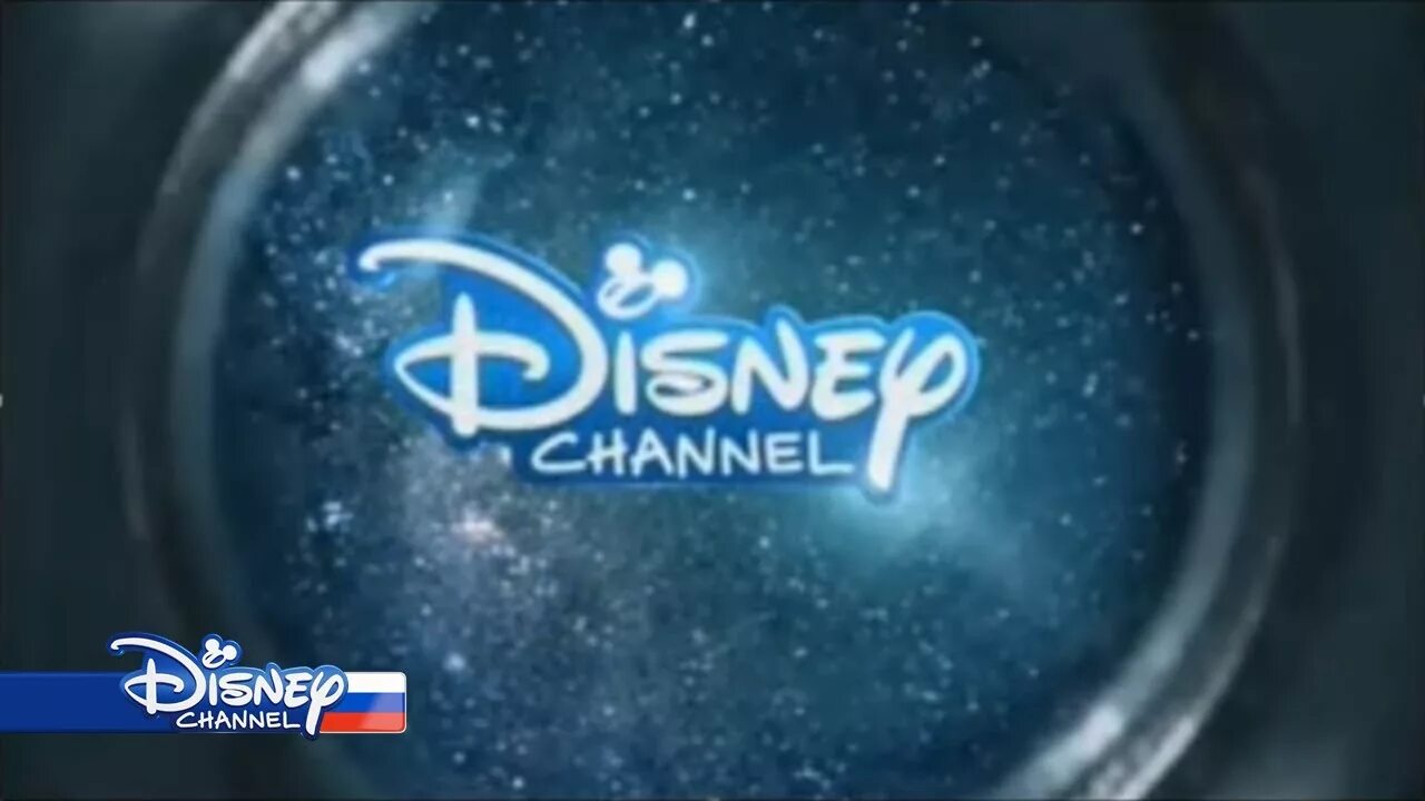 Канал disney россия 1 апреля 2024. Канал Дисней. Канал Дисней Россия. Канал Disney Россия 2010. Канал Дисней анонс.