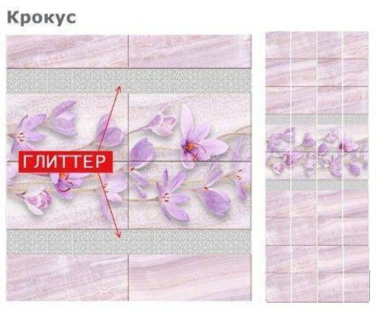 Валберис панели пвх. Панель пвх unique крокус. панель пвх unique крокус с глиттером серебро 2,7м кронапласт *12. панели пвх крокус с глиттером. панели пвх крокус с глиттером серебро.