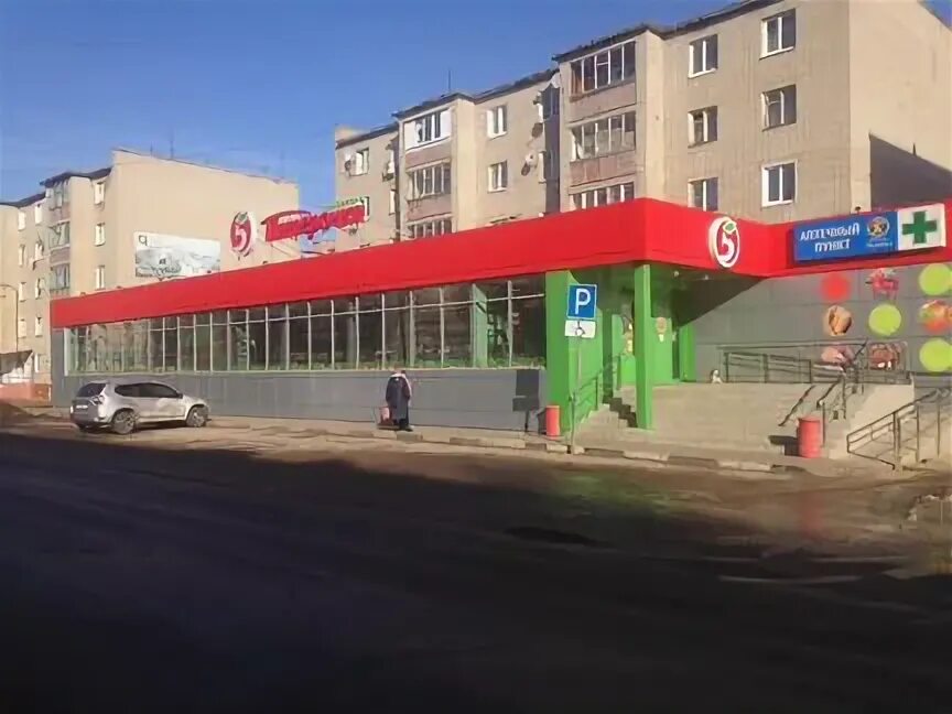 пятерочка лебедянь тургенева 12. клубный дом парк лебедянь. пятерочка лебедянь. пятёрочка в лебедяни на улице тургенева 30. лебедянь пятерочка улица.