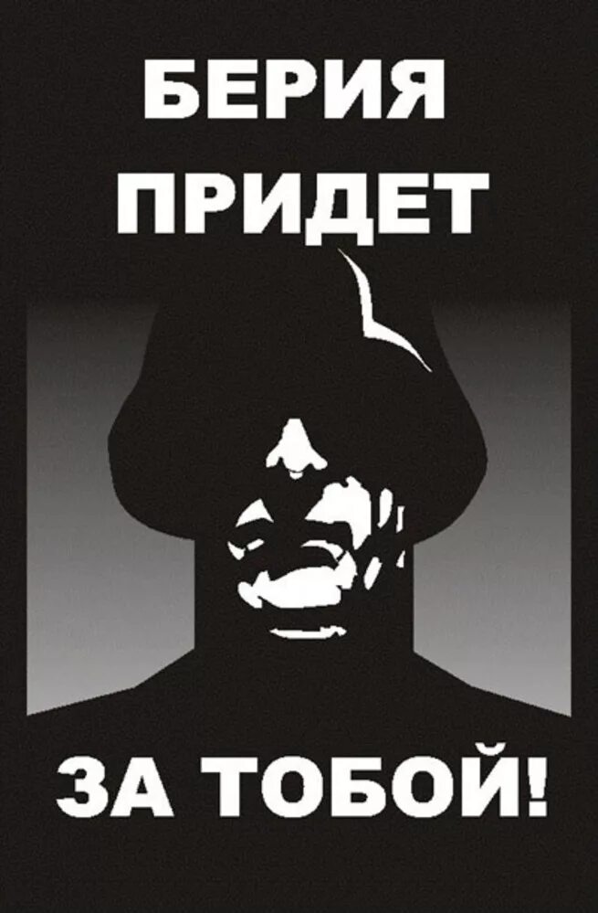 Тот кто придет за тобой. Тот кто придет за тобой