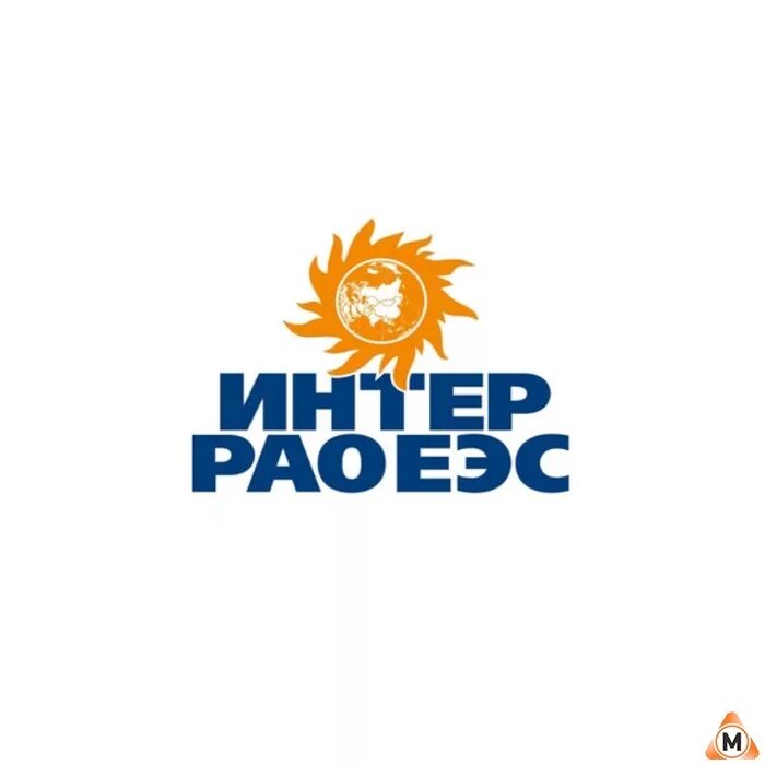 Интер рао инн. Интер РАО. Интер РАО эмблема. Интер РАО фото. Интер РАО акции.