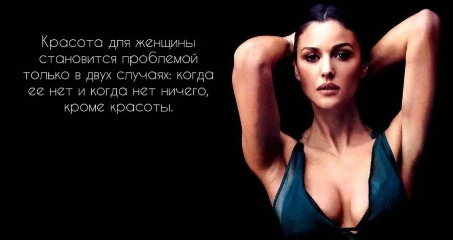 Стать такими проблемами что