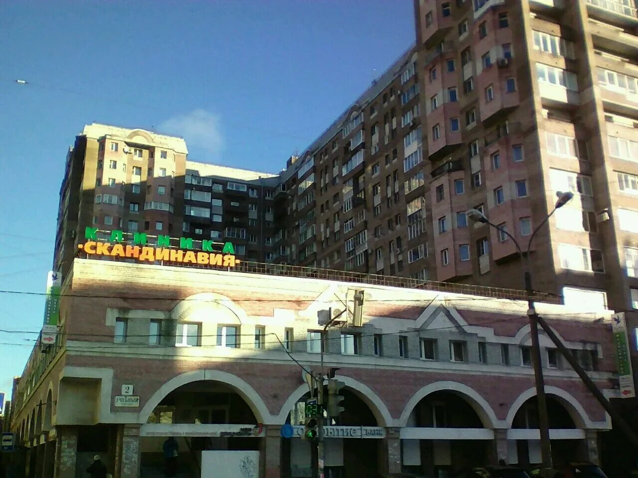 мфц учебный переулок 2. учебный переулок 2 спб. учебный переулок, дом 9. учебный переулок 2 мфц на карте спб. учебный переулок дом 2.