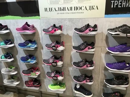 Дисконт обувь спб