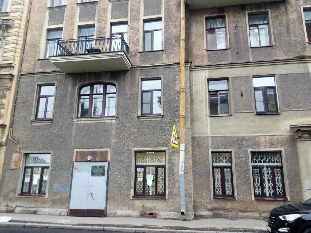 Филиал адмиралтейский. Обводного канала 117. Банк адмиралтейский. 38 спб. Филиал адмиралтейский.