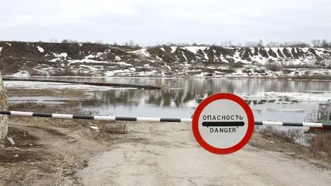 Уровень р оки