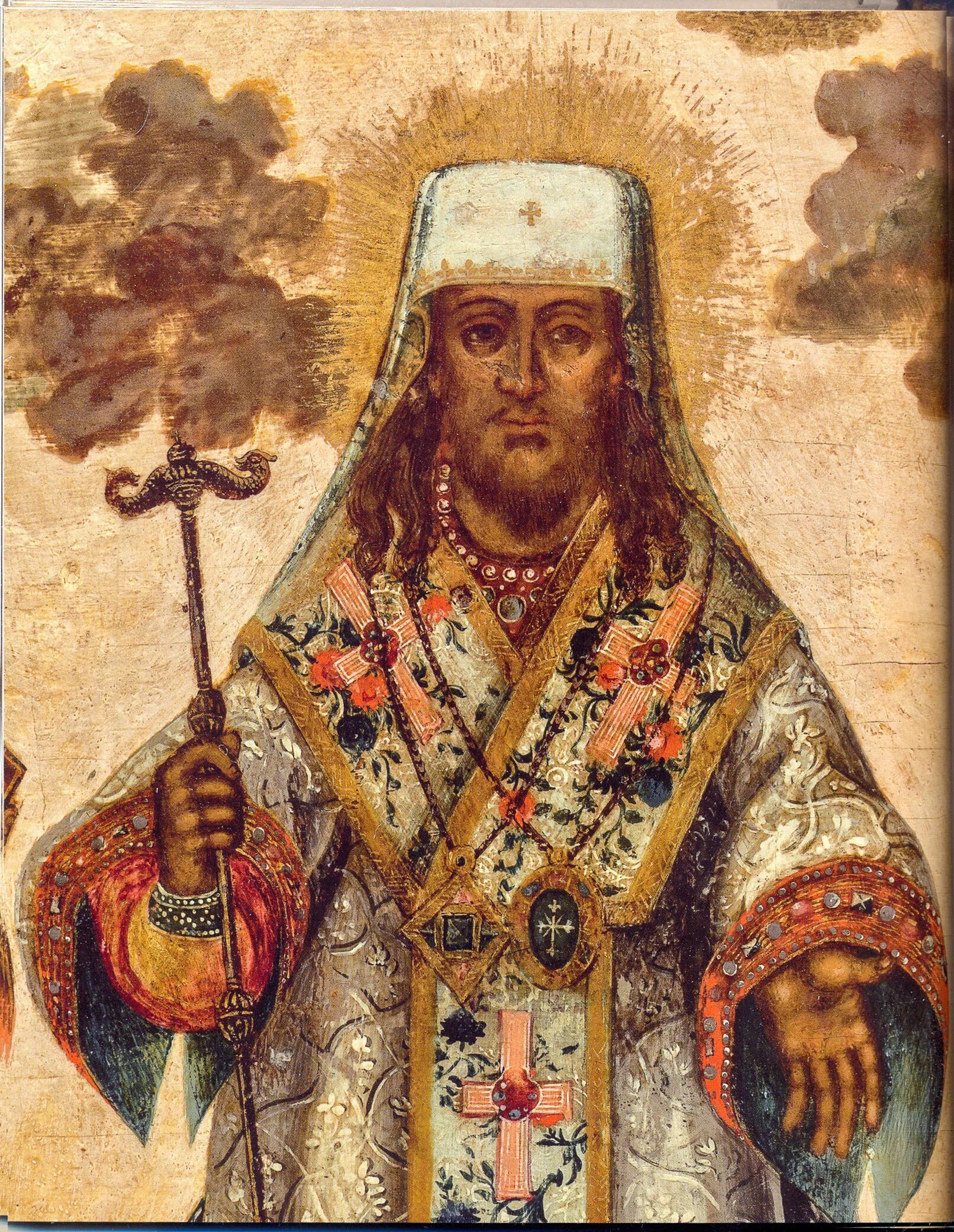 Св ростовский. 10 Июня святителя Игнатия, епископа Ростовского.